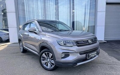 Changan CS35 Plus, 2020 год, 1 400 000 рублей, 1 фотография