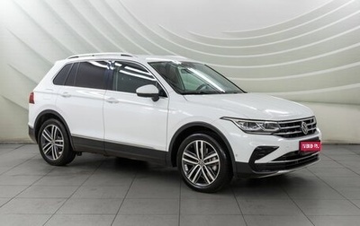 Volkswagen Tiguan II, 2021 год, 3 250 000 рублей, 1 фотография