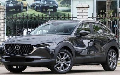 Mazda CX-30 I, 2025 год, 3 129 000 рублей, 1 фотография
