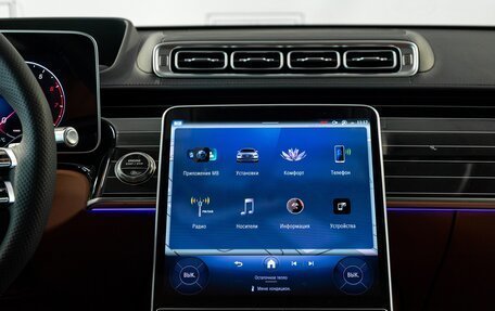 Mercedes-Benz S-Класс, 2024 год, 23 900 000 рублей, 19 фотография