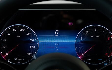 Mercedes-Benz S-Класс, 2024 год, 23 900 000 рублей, 21 фотография