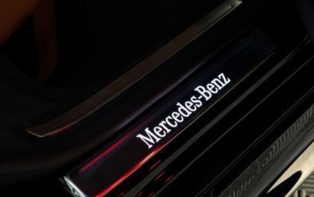 Mercedes-Benz S-Класс, 2024 год, 23 900 000 рублей, 22 фотография