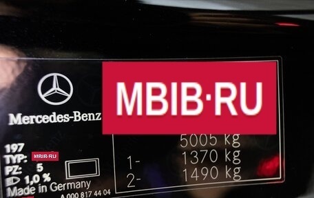 Mercedes-Benz S-Класс, 2024 год, 23 900 000 рублей, 27 фотография