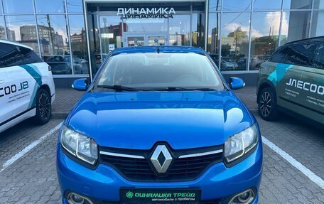 Renault Logan II, 2015 год, 590 000 рублей, 2 фотография