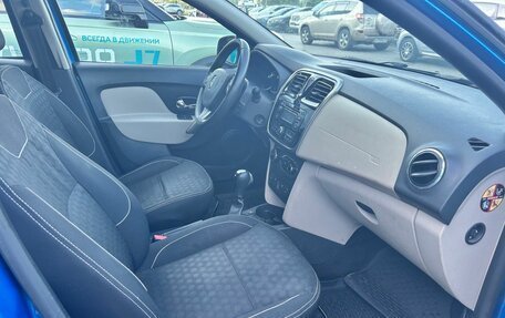 Renault Logan II, 2015 год, 590 000 рублей, 12 фотография
