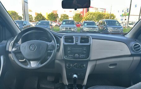 Renault Logan II, 2015 год, 590 000 рублей, 11 фотография