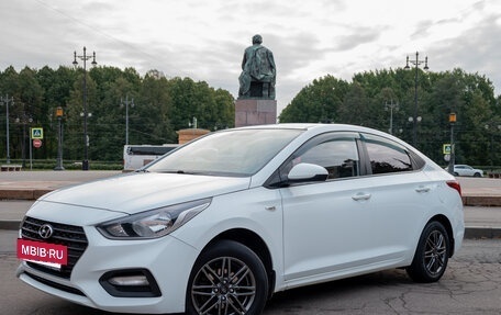 Hyundai Solaris II рестайлинг, 2018 год, 1 100 000 рублей, 16 фотография