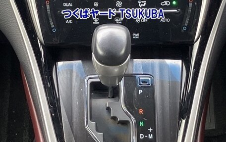 Toyota Harrier, 2017 год, 1 939 000 рублей, 7 фотография