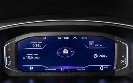 Volkswagen Tiguan II, 2021 год, 3 250 000 рублей, 12 фотография
