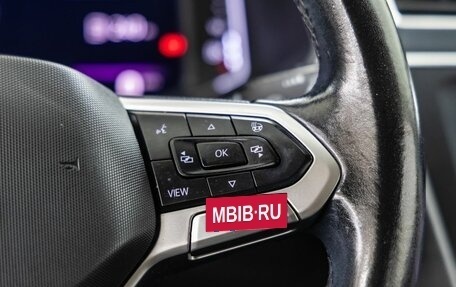 Volkswagen Tiguan II, 2021 год, 3 250 000 рублей, 16 фотография