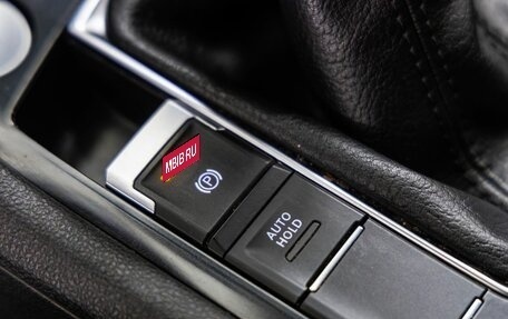 Volkswagen Tiguan II, 2021 год, 3 250 000 рублей, 34 фотография