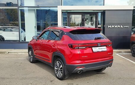 Changan CS35 Plus, 2024 год, 1 899 000 рублей, 7 фотография
