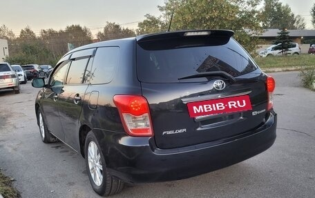 Toyota Corolla, 2008 год, 680 000 рублей, 6 фотография