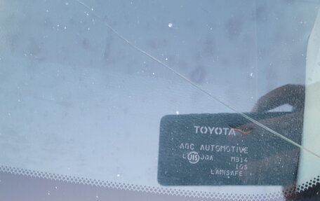 Toyota Corolla, 2008 год, 680 000 рублей, 20 фотография