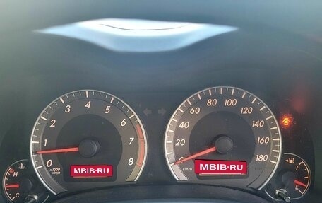 Toyota Corolla, 2008 год, 680 000 рублей, 16 фотография