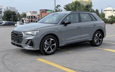 Audi Q3, 2026 год, 3 750 000 рублей, 1 фотография