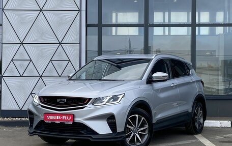 Geely Coolray I, 2021 год, 1 599 000 рублей, 1 фотография