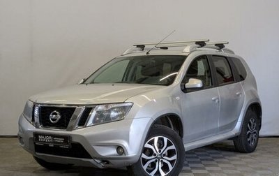 Nissan Terrano III, 2018 год, 1 515 000 рублей, 1 фотография