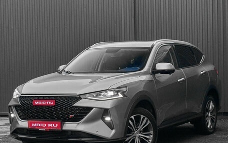 Haval F7 I, 2022 год, 2 225 000 рублей, 1 фотография