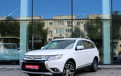Mitsubishi Outlander III рестайлинг 3, 2018 год, 1 882 000 рублей, 1 фотография