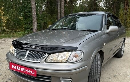 Nissan Bluebird Sylphy II, 2000 год, 440 000 рублей, 2 фотография