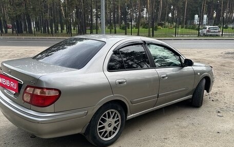 Nissan Bluebird Sylphy II, 2000 год, 440 000 рублей, 5 фотография