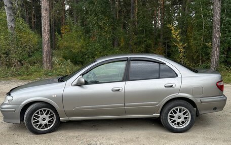 Nissan Bluebird Sylphy II, 2000 год, 440 000 рублей, 22 фотография