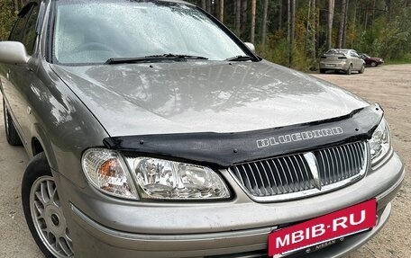 Nissan Bluebird Sylphy II, 2000 год, 440 000 рублей, 21 фотография
