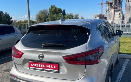 Nissan Qashqai, 2020 год, 1 650 000 рублей, 6 фотография