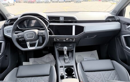Audi Q3, 2026 год, 3 750 000 рублей, 9 фотография