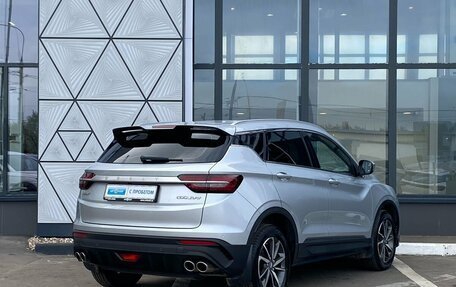 Geely Coolray I, 2021 год, 1 599 000 рублей, 5 фотография