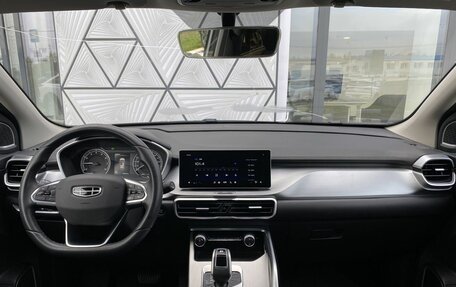 Geely Coolray I, 2021 год, 1 599 000 рублей, 11 фотография