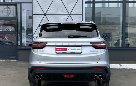 Geely Coolray I, 2021 год, 1 599 000 рублей, 6 фотография