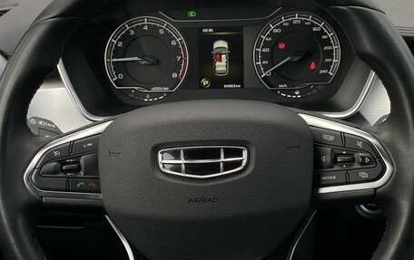 Geely Coolray I, 2021 год, 1 599 000 рублей, 15 фотография