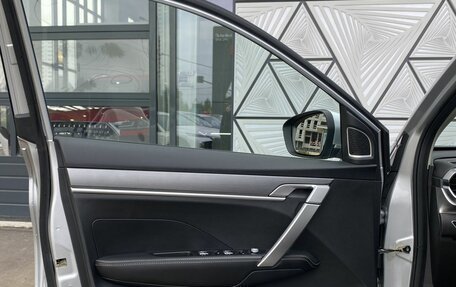 Geely Coolray I, 2021 год, 1 599 000 рублей, 18 фотография