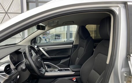 Geely Coolray I, 2021 год, 1 599 000 рублей, 21 фотография
