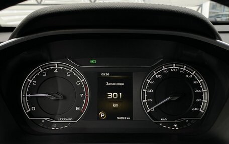 Geely Coolray I, 2021 год, 1 599 000 рублей, 24 фотография