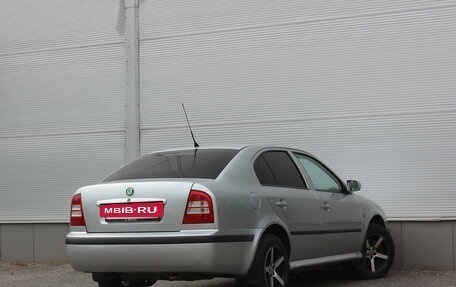 Skoda Octavia IV, 2008 год, 477 000 рублей, 2 фотография