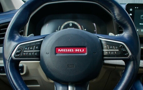 Haval F7 I, 2022 год, 2 225 000 рублей, 14 фотография