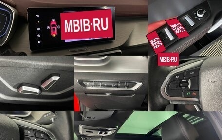 Geely Coolray I, 2022 год, 1 680 000 рублей, 11 фотография