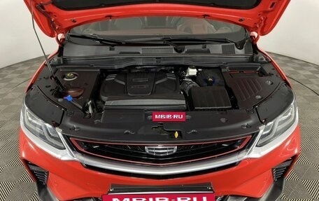Geely Coolray I, 2022 год, 1 680 000 рублей, 15 фотография
