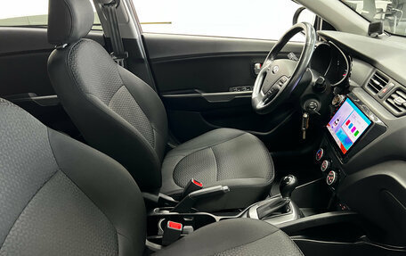 KIA Rio III рестайлинг, 2017 год, 1 319 000 рублей, 11 фотография