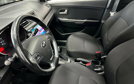 KIA Rio III рестайлинг, 2017 год, 1 319 000 рублей, 10 фотография