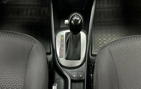 KIA Rio III рестайлинг, 2017 год, 1 319 000 рублей, 13 фотография