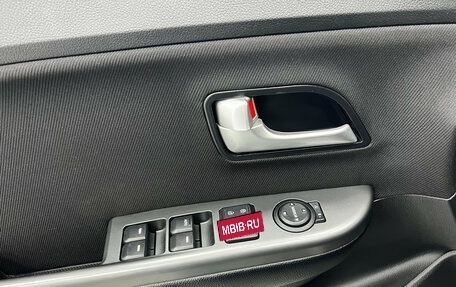 KIA Rio III рестайлинг, 2017 год, 1 319 000 рублей, 7 фотография
