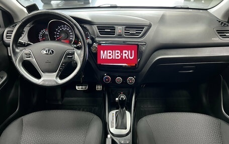 KIA Rio III рестайлинг, 2017 год, 1 319 000 рублей, 12 фотография