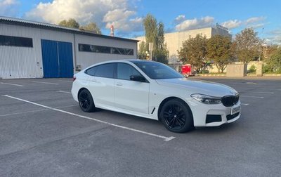 BMW 6 серия, 2018 год, 3 900 000 рублей, 1 фотография