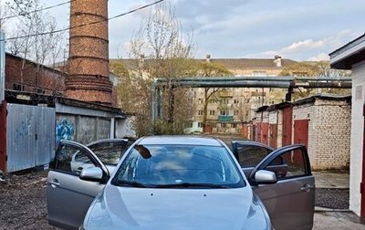Mitsubishi Lancer IX, 2008 год, 450 000 рублей, 1 фотография
