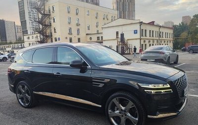 Genesis GV80 I, 2020 год, 6 390 000 рублей, 1 фотография