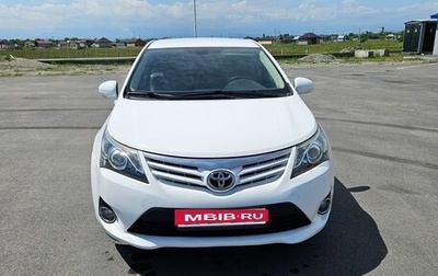 Toyota Avensis III рестайлинг, 2011 год, 1 400 000 рублей, 1 фотография